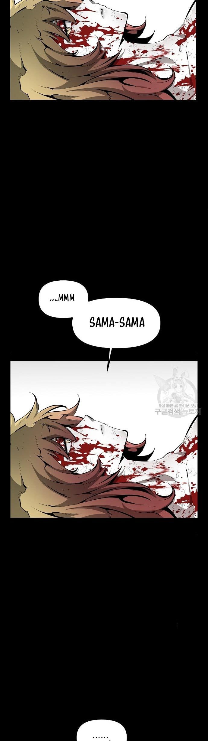 Halaman 14 dari 71
