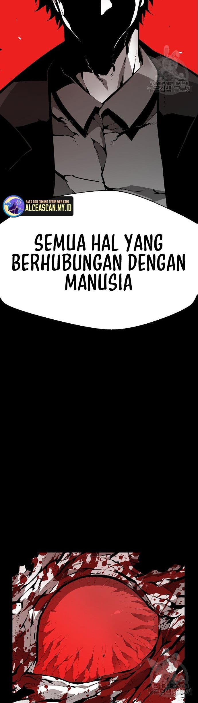 Halaman 7 dari 71