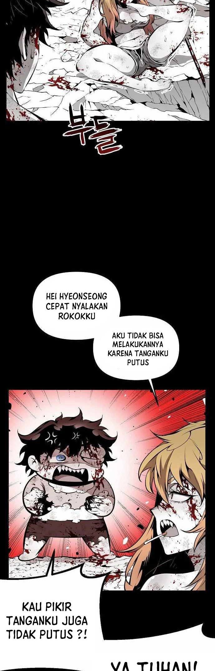 Halaman 29 dari 63