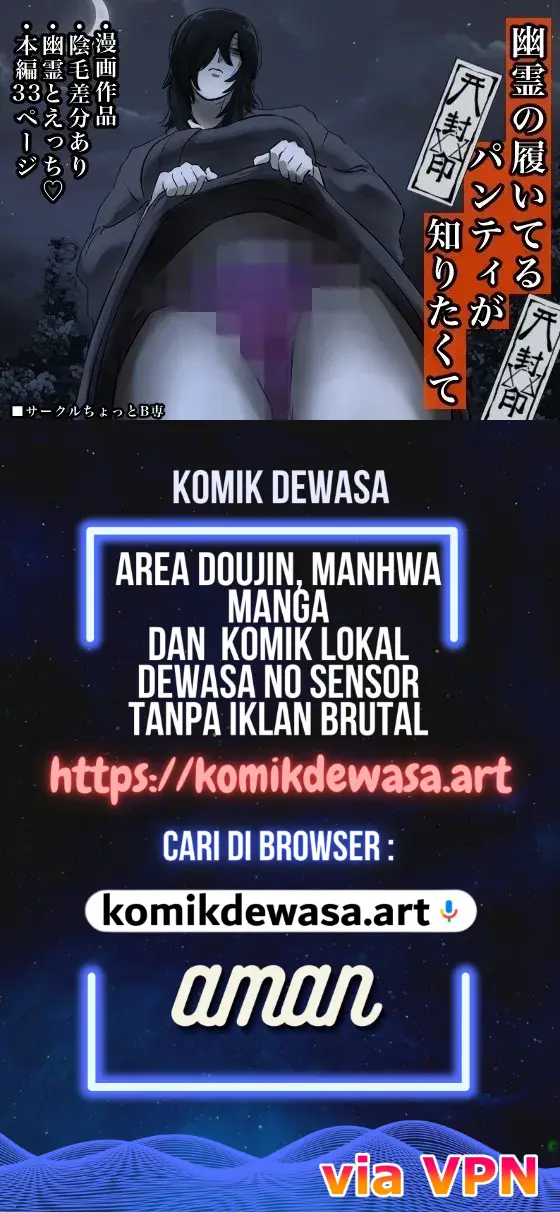 Halaman 35 dari 35
