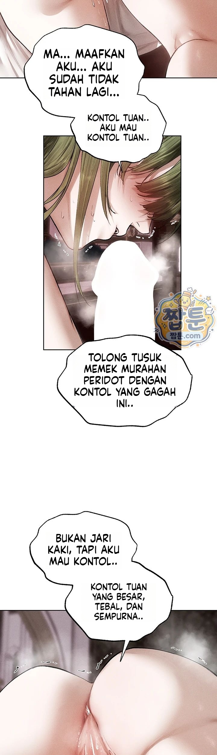 Halaman 32 dari 33