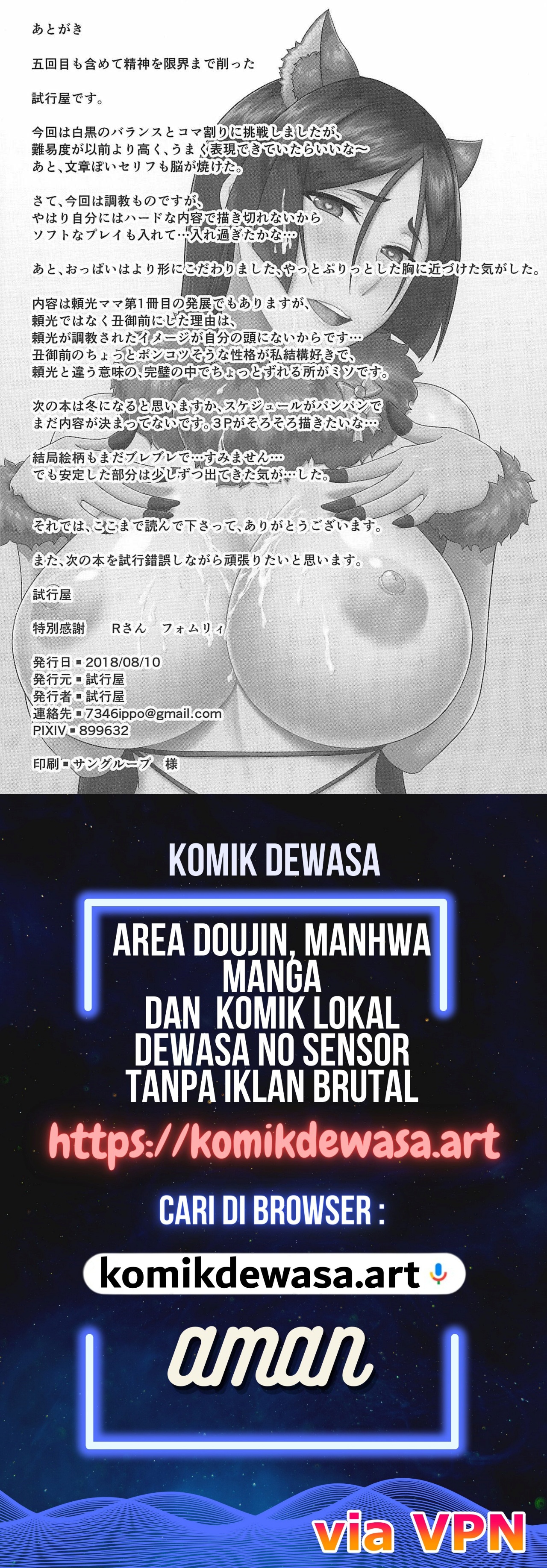 Halaman 22 dari 22
