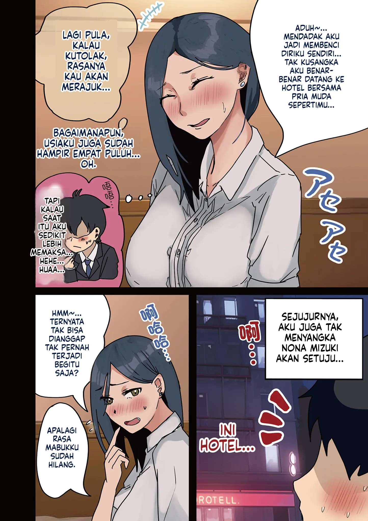 Halaman 16 dari 99