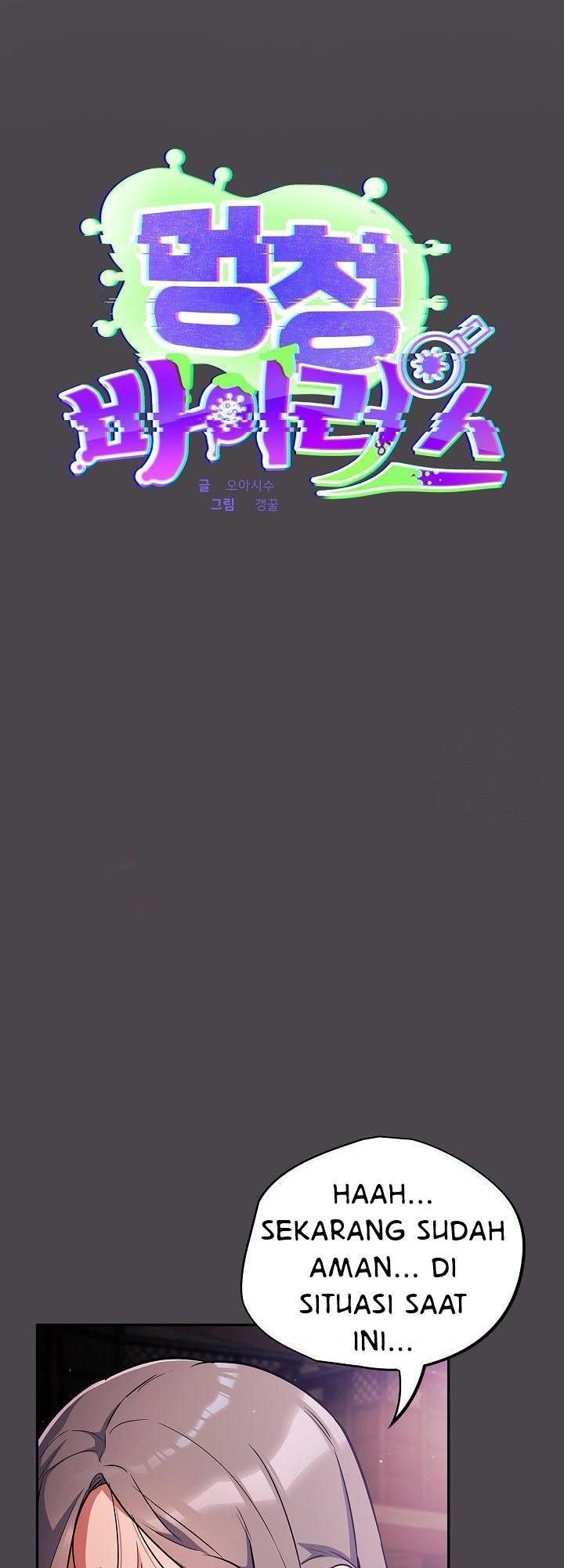 Halaman 18 dari 64
