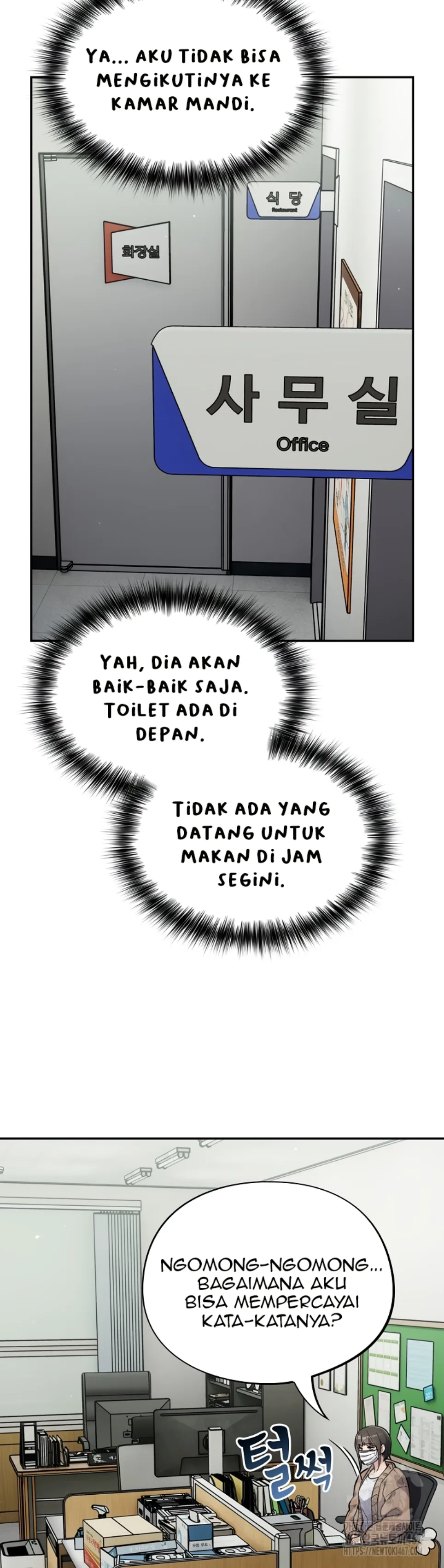 Halaman 33 dari 44