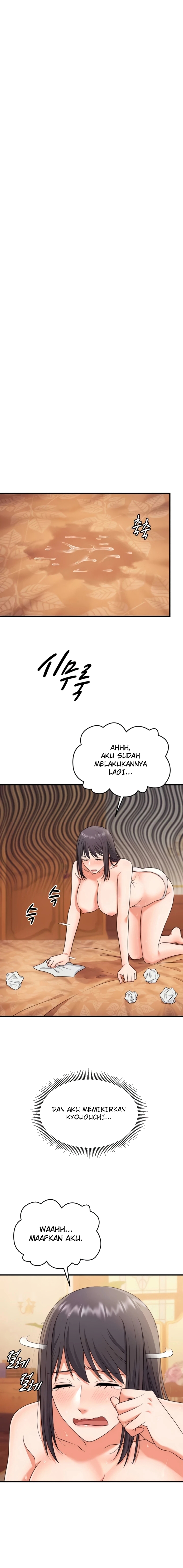 Halaman 15 dari 17