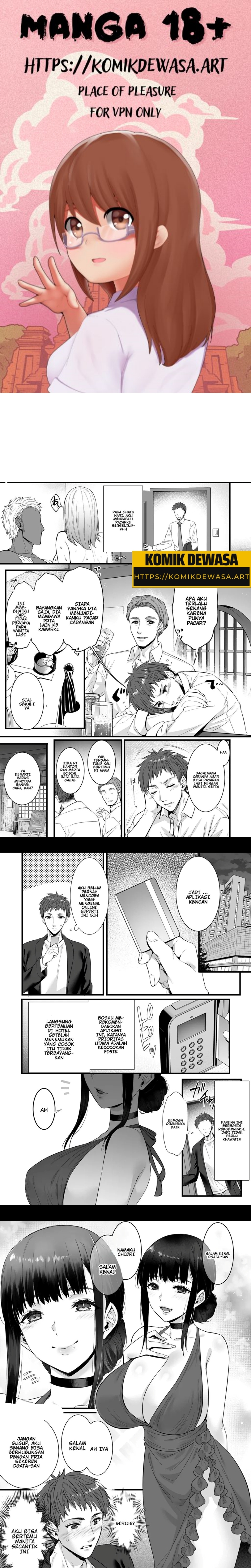 Halaman 1 dari 7