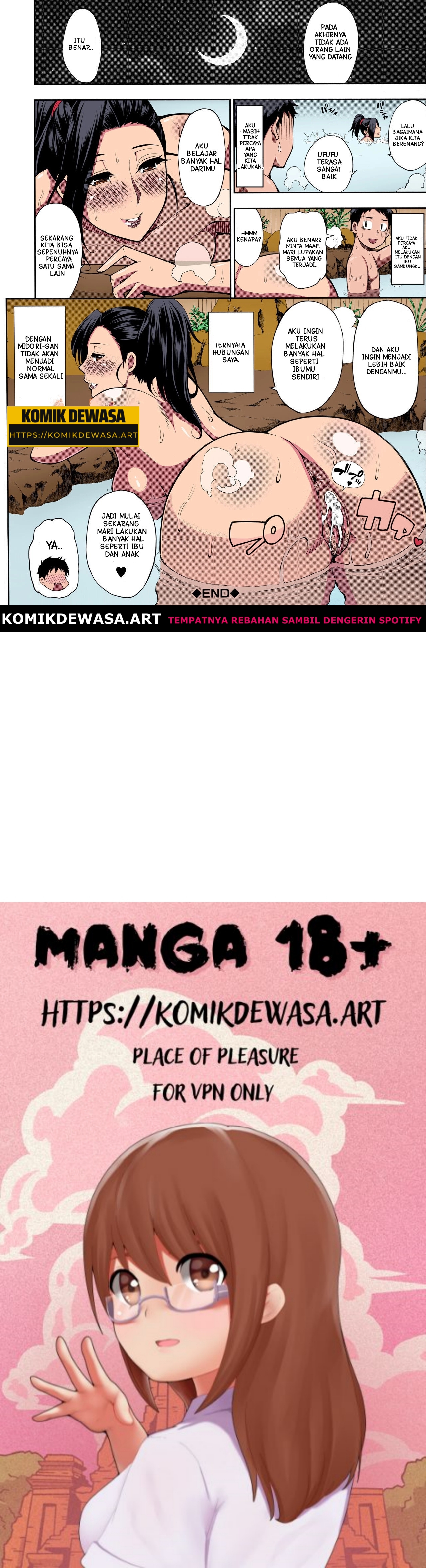 Halaman 16 dari 16