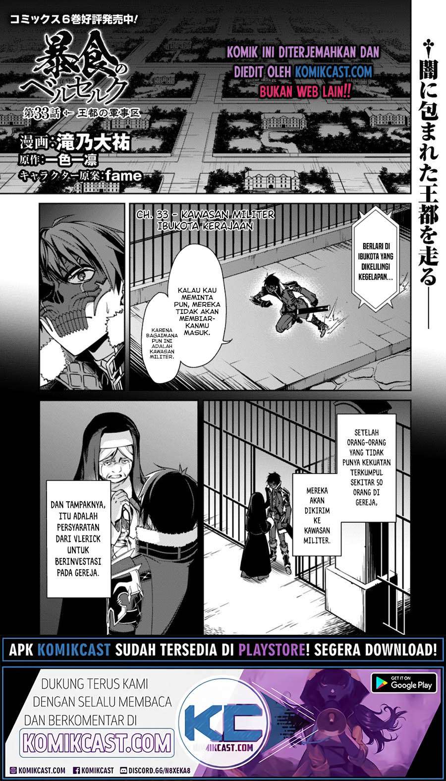 Halaman 3 dari 33