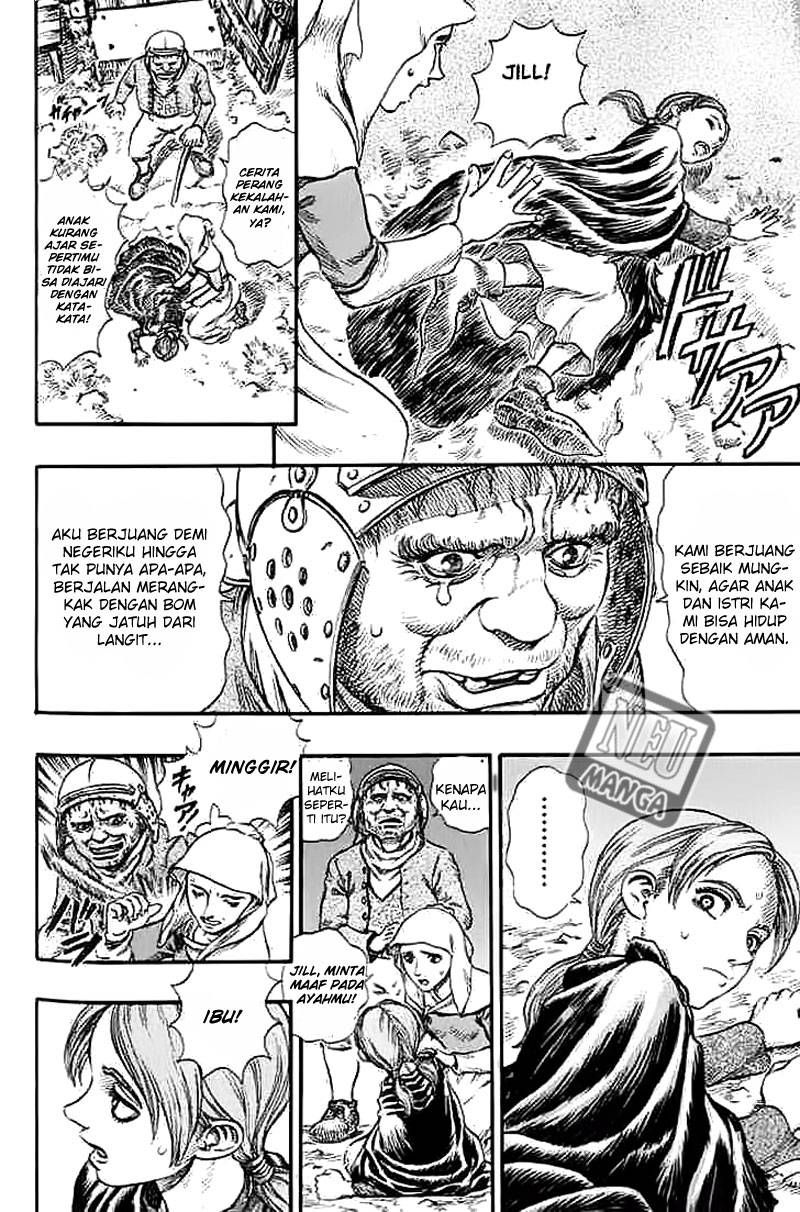 Halaman 7 dari 23