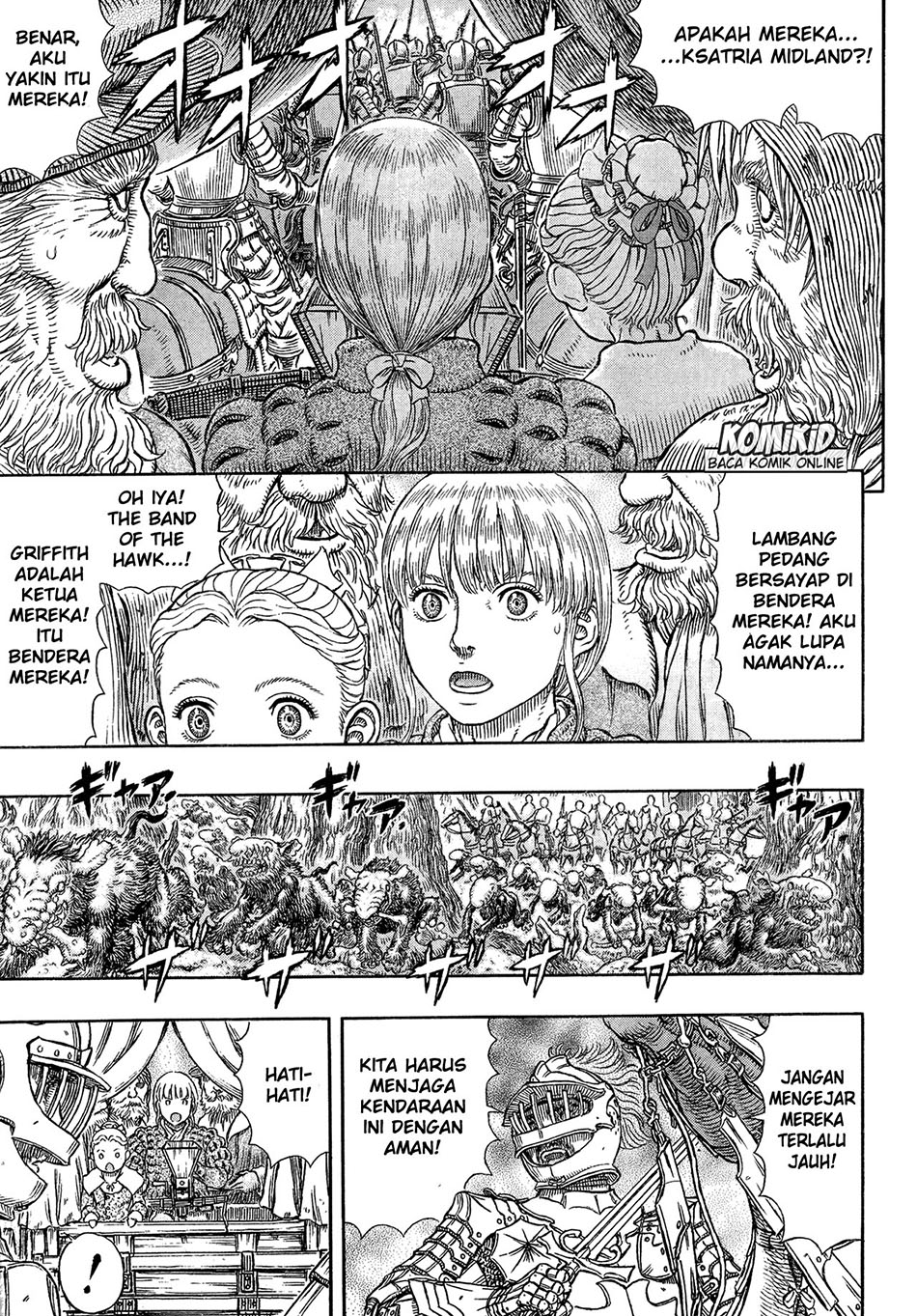 Halaman 12 dari 21