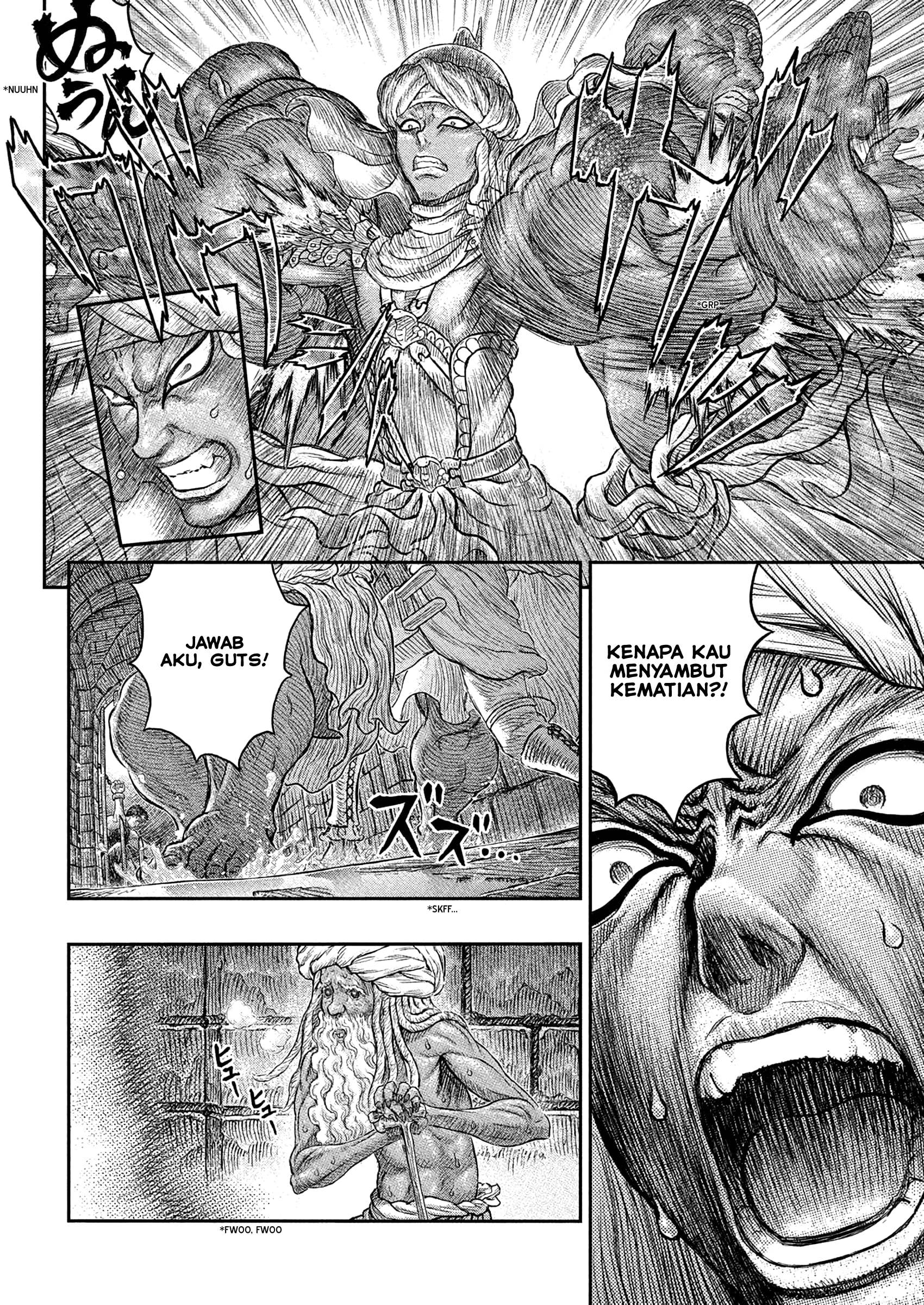 Halaman 13 dari 21