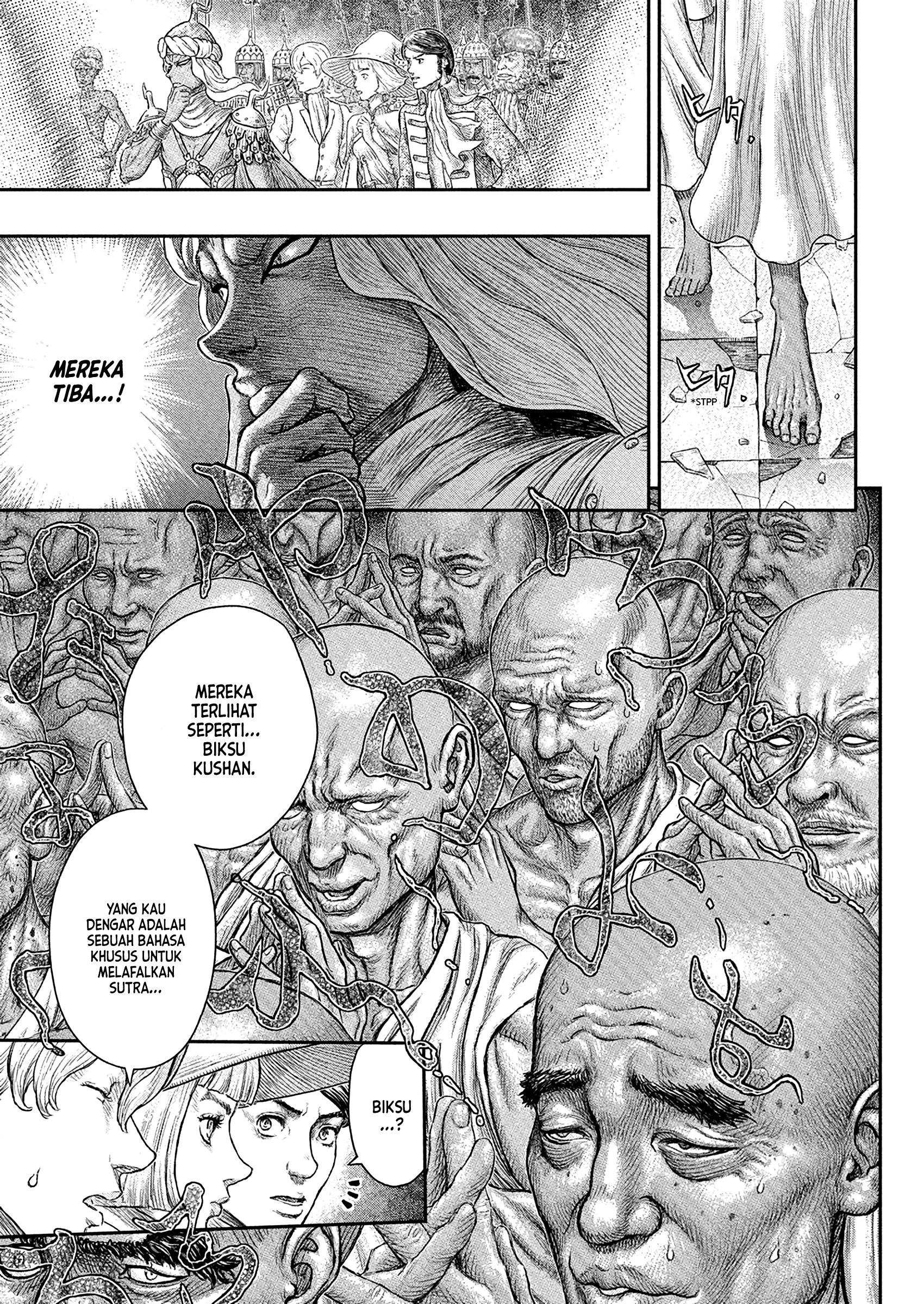 Halaman 6 dari 23