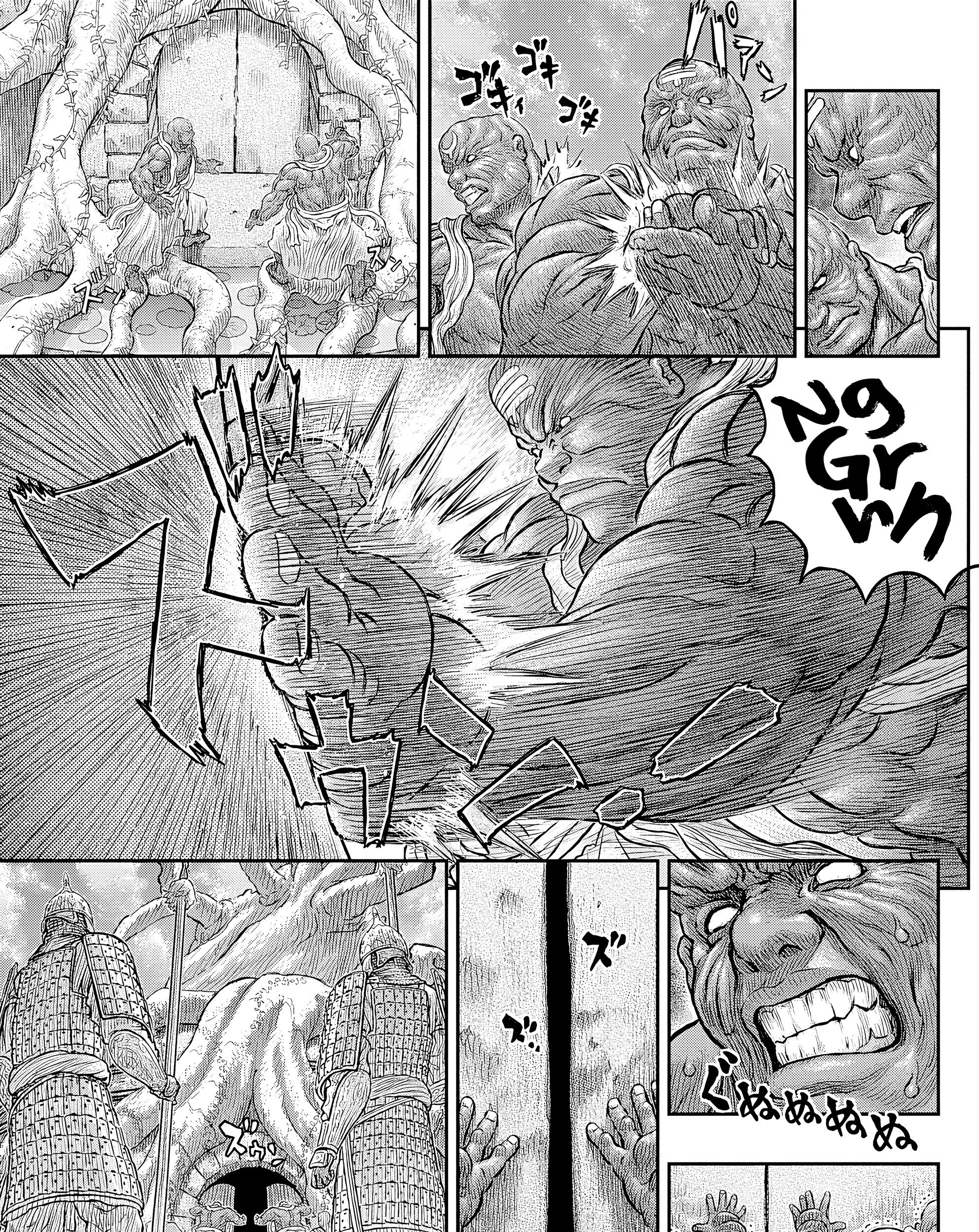 Halaman 24 dari 43