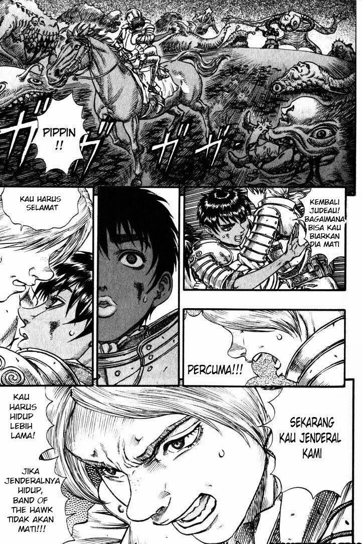 Halaman 14 dari 23