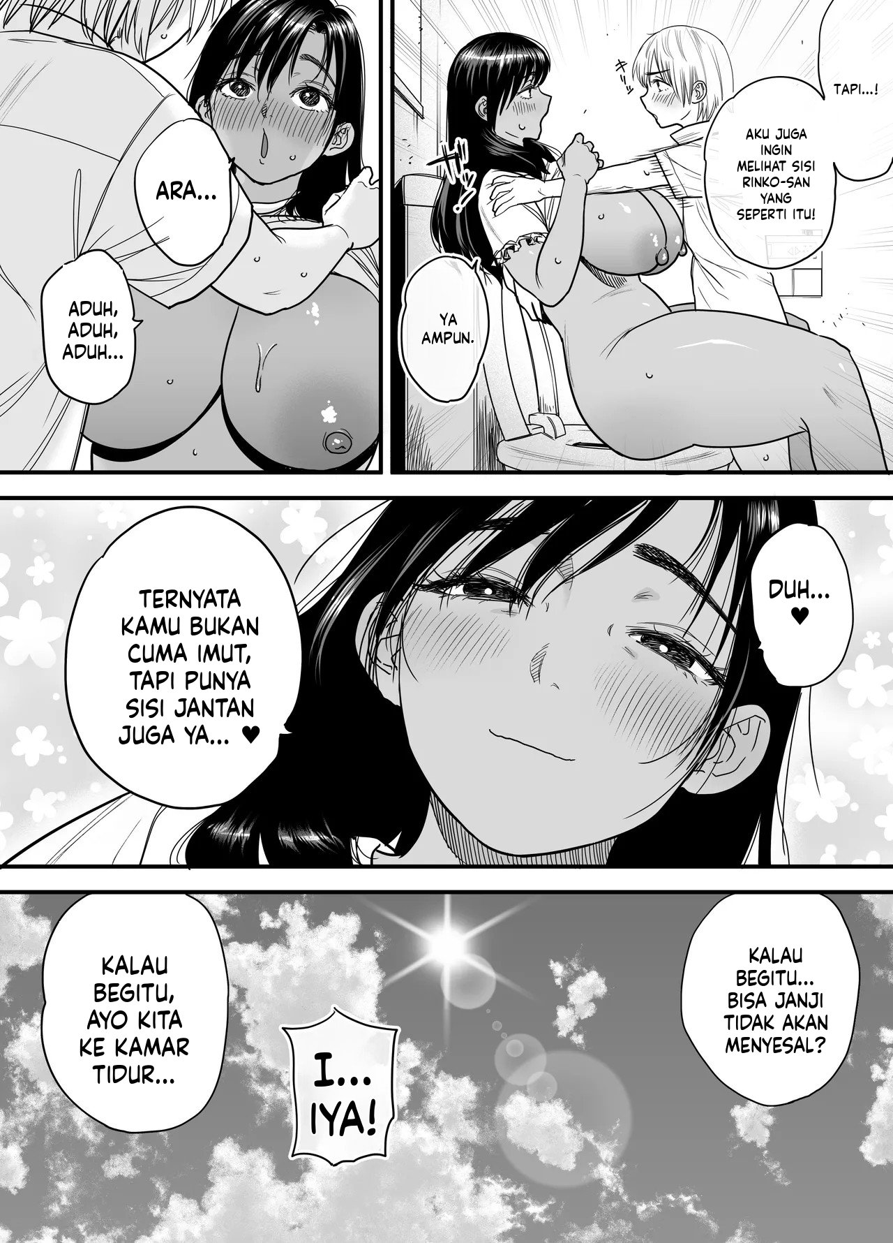 Halaman 43 dari 68