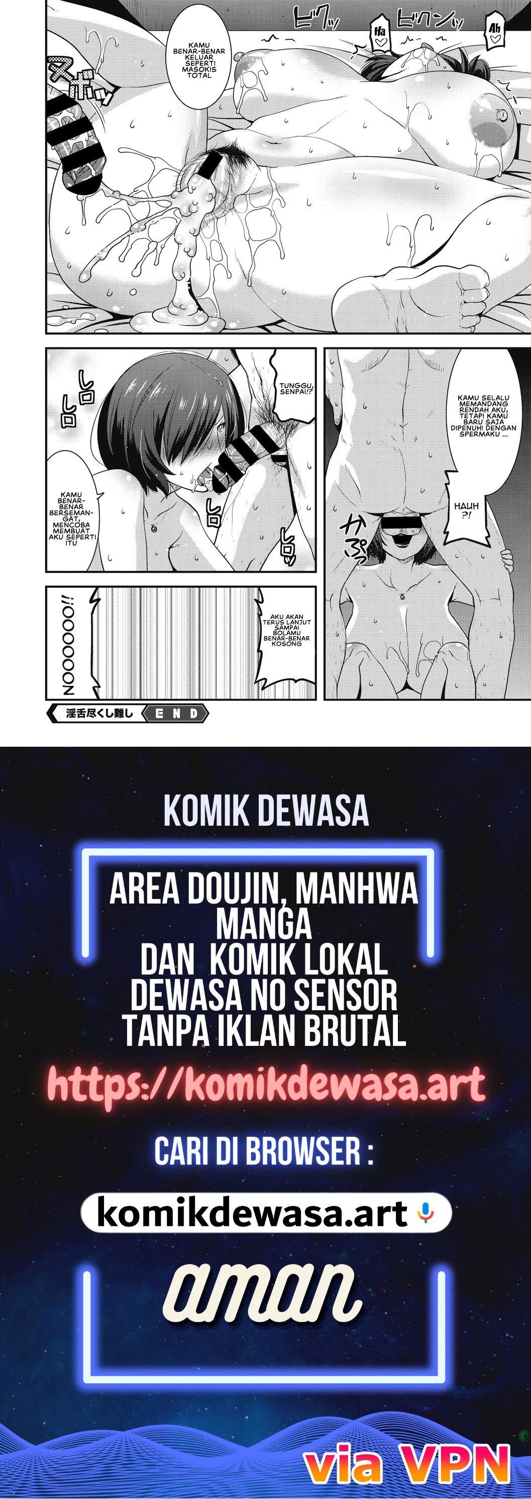 Halaman 17 dari 17
