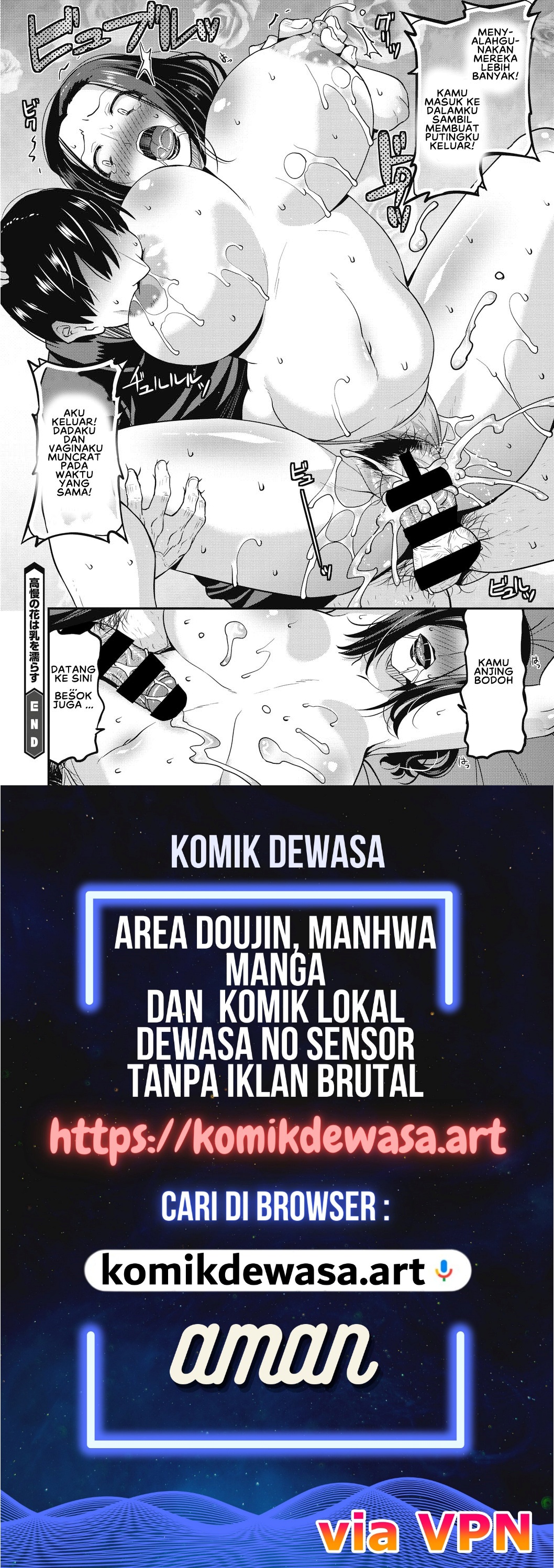 Halaman 16 dari 16