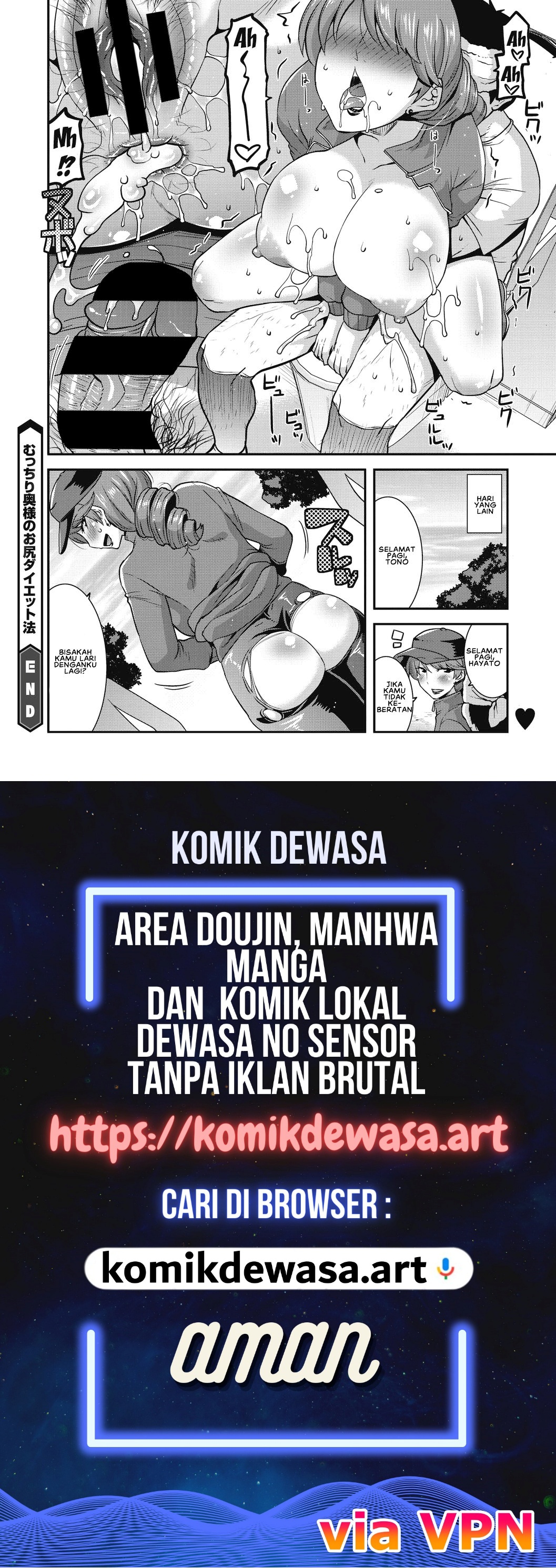 Halaman 16 dari 16