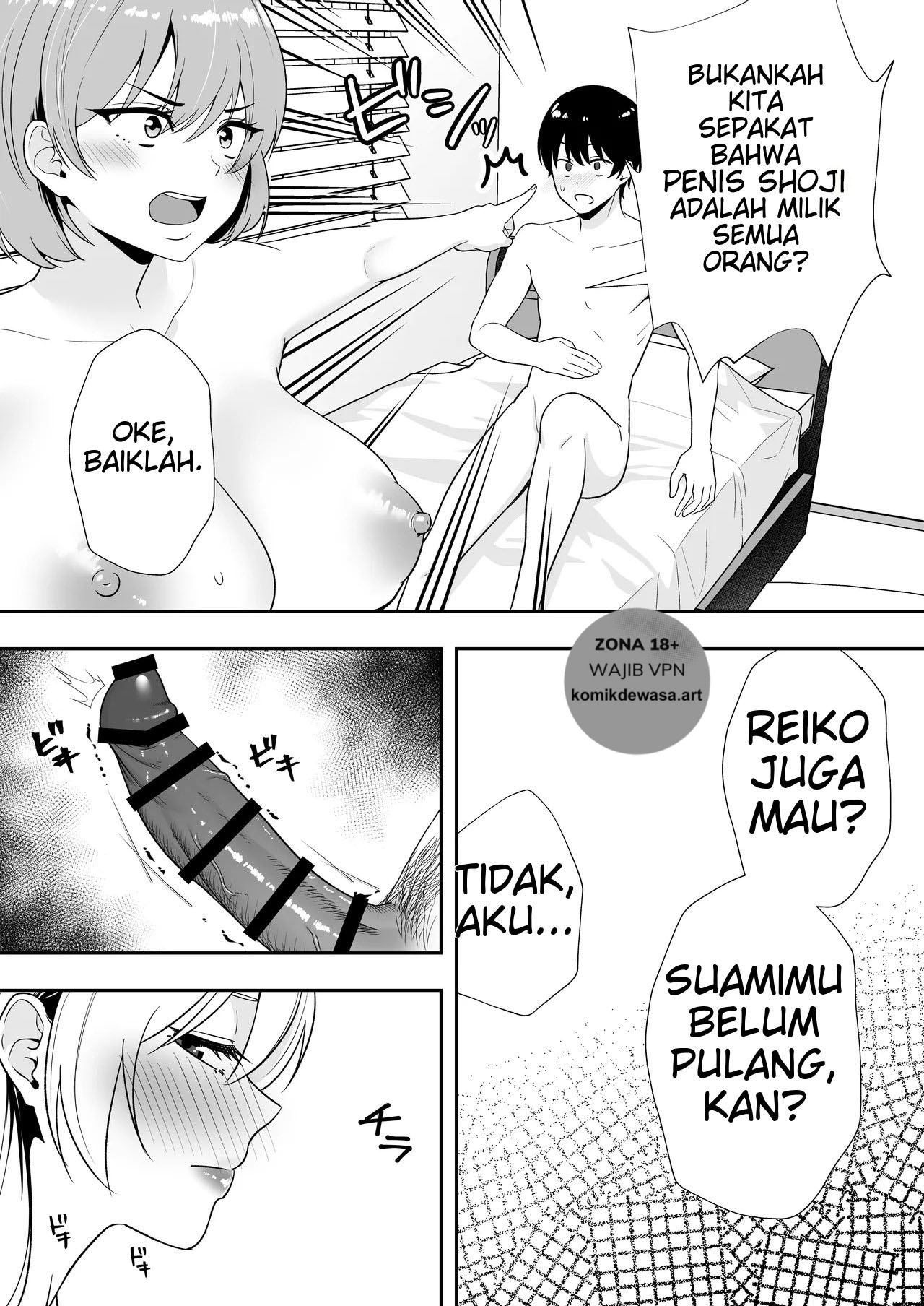 Halaman 12 dari 72