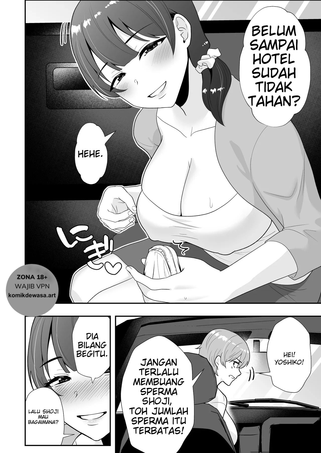 Halaman 21 dari 72