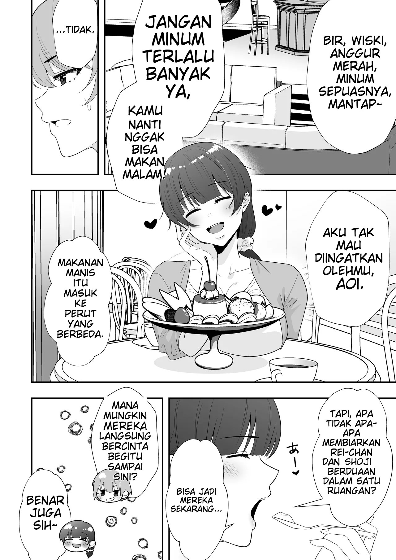 Halaman 33 dari 72