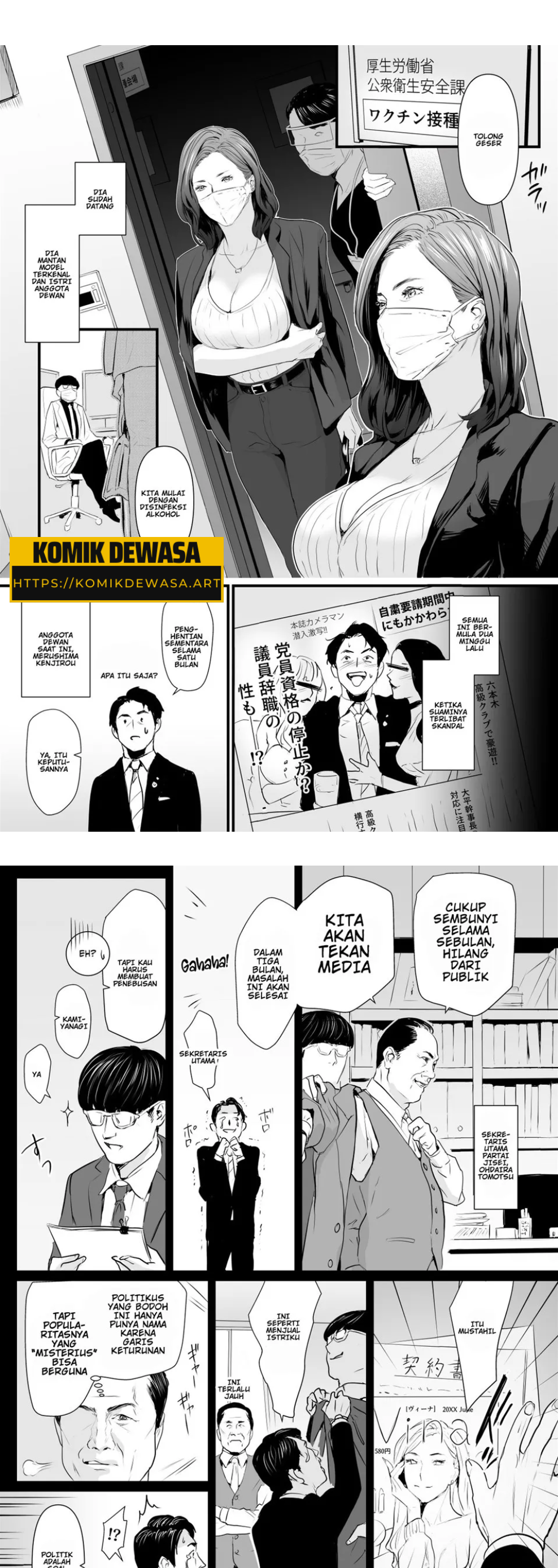 Halaman 2 dari 12