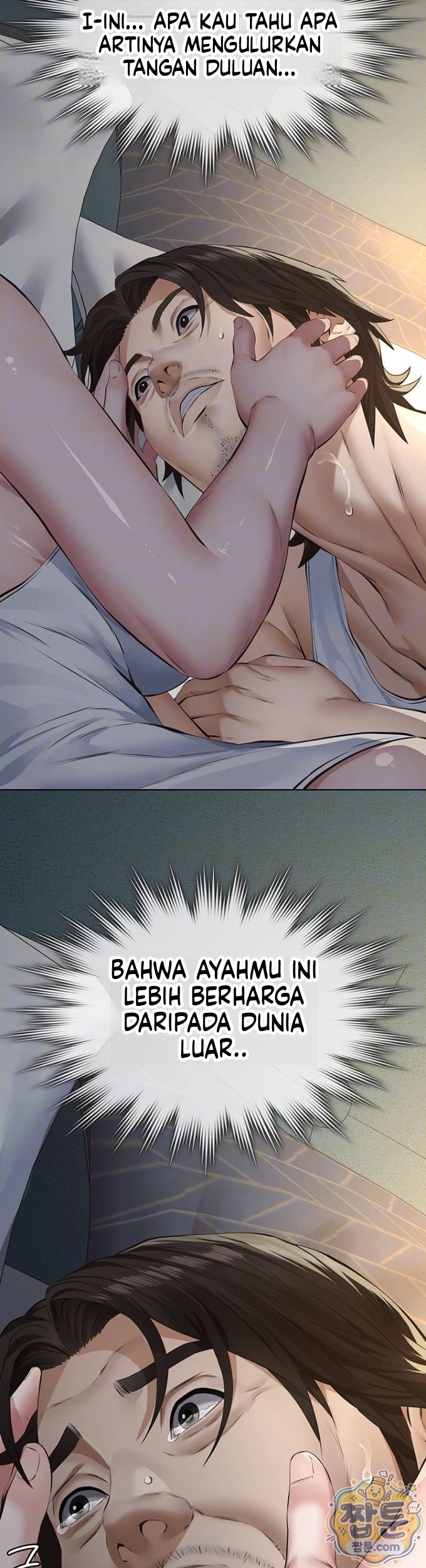 Halaman 13 dari 53