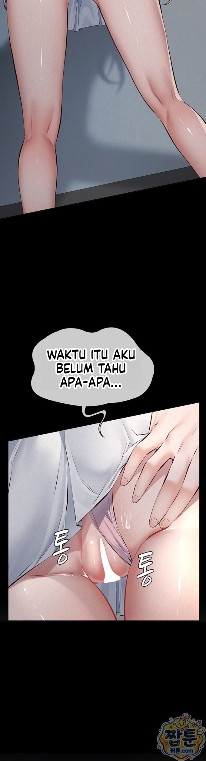 Halaman 33 dari 53