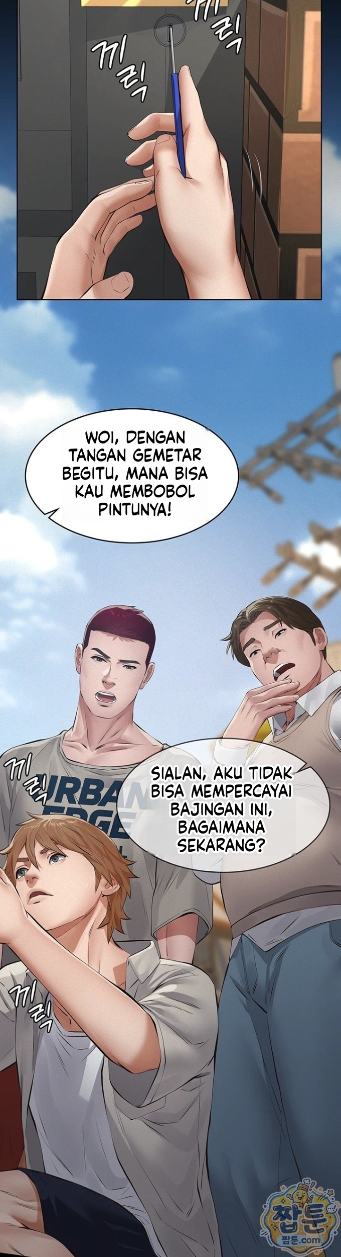 Halaman 43 dari 53