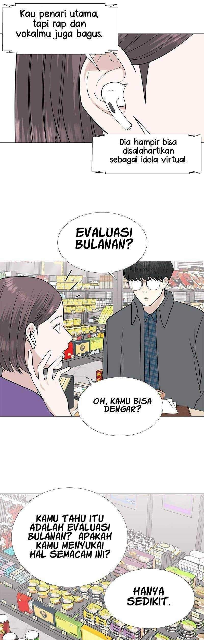 Halaman 36 dari 51