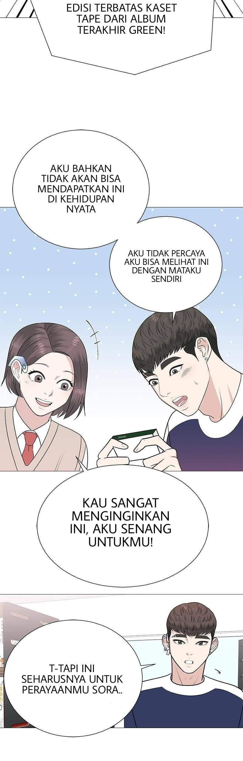 Halaman 51 dari 66