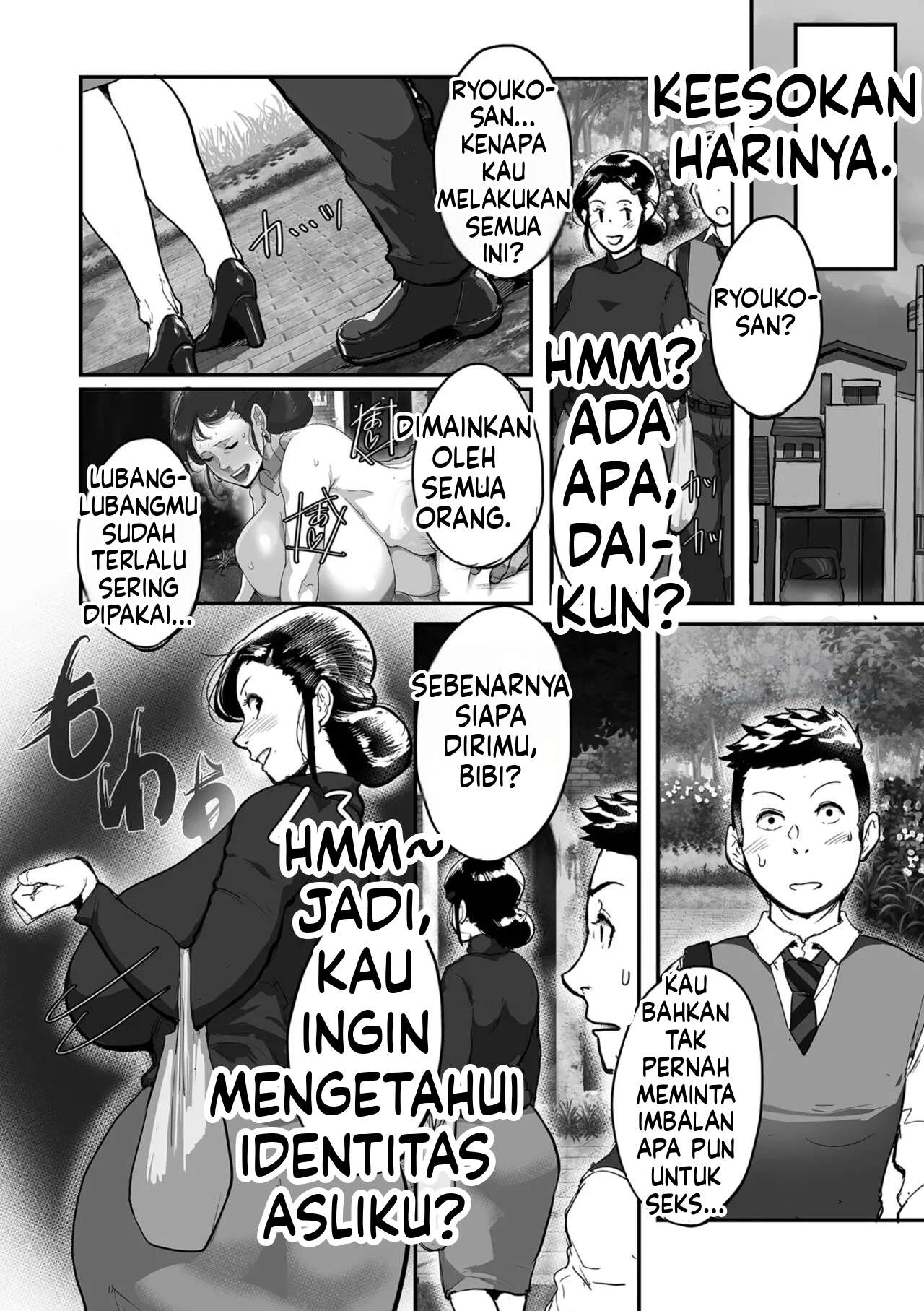 Halaman 24 dari 25