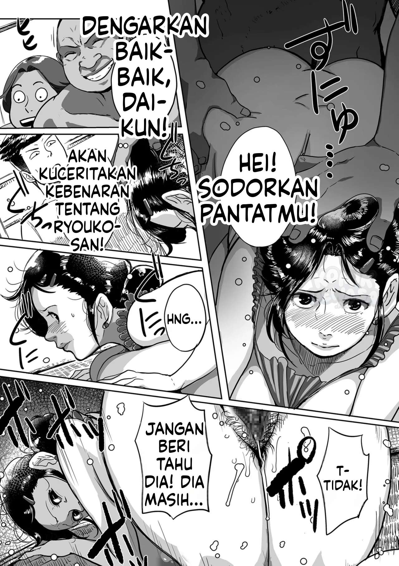 Halaman 7 dari 24