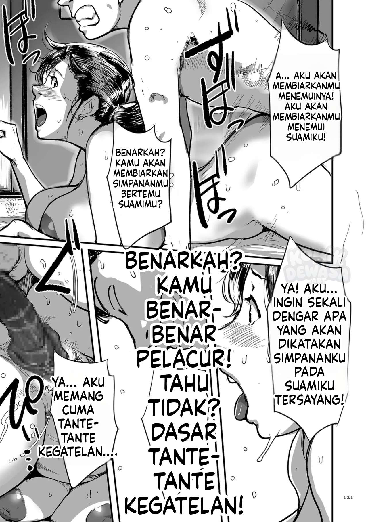Halaman 17 dari 24