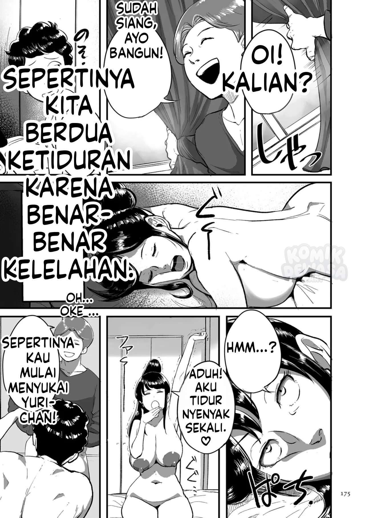 Halaman 17 dari 20