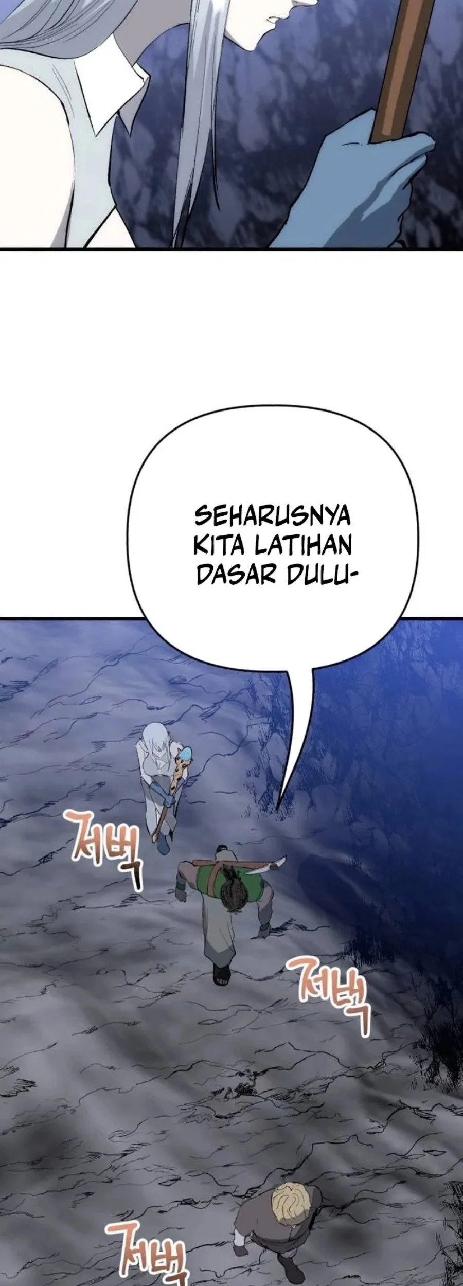 Halaman 83 dari 93