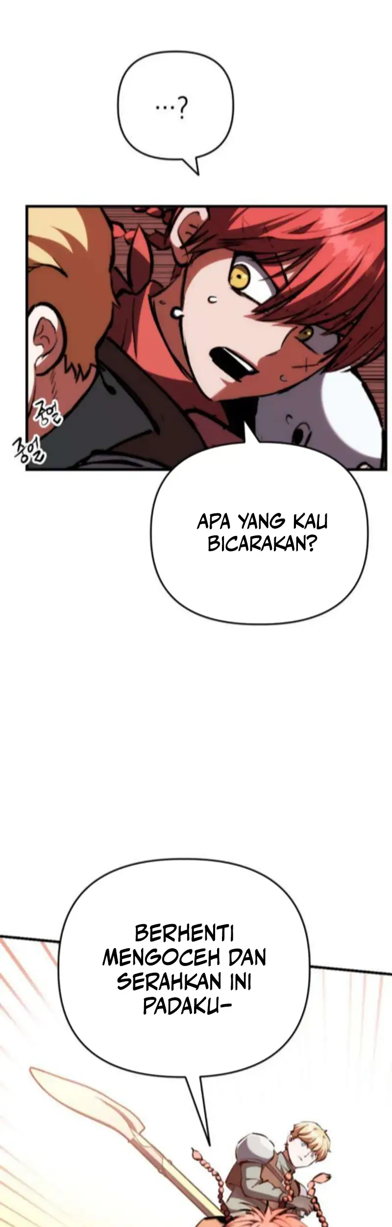 Halaman 73 dari 113