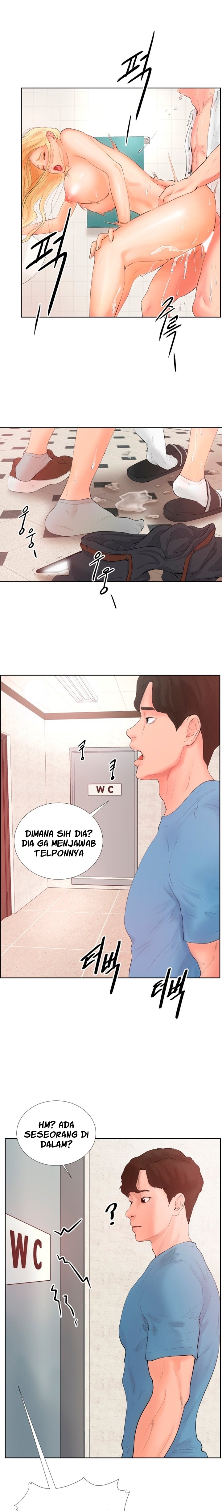 Halaman 25 dari 31