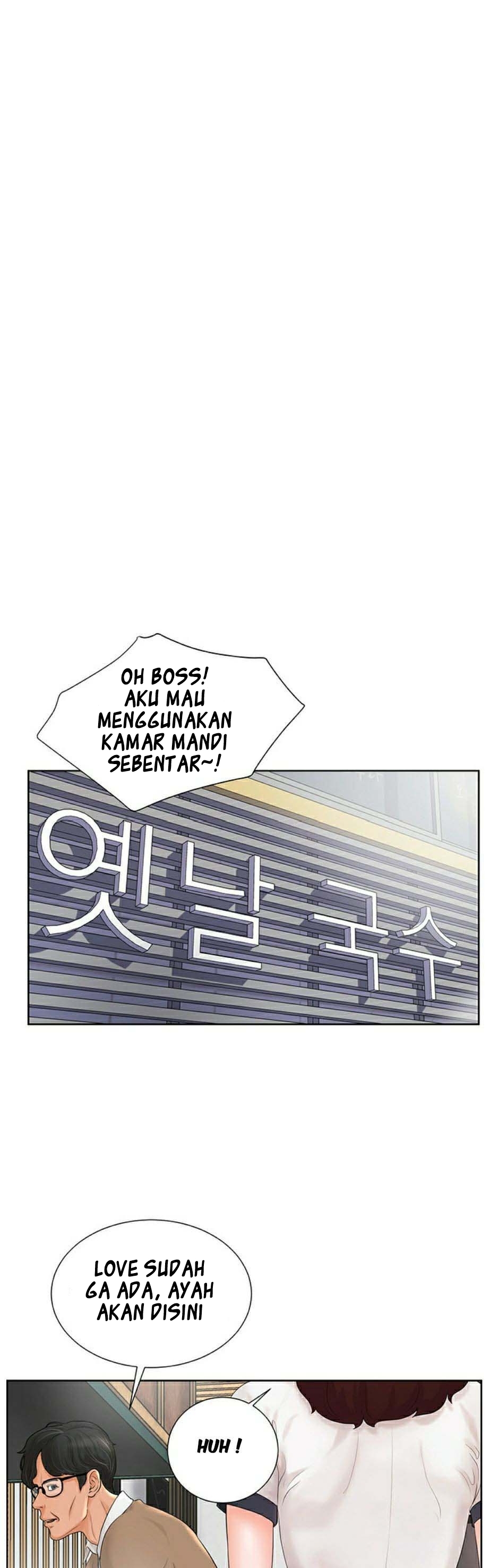 Halaman 23 dari 45