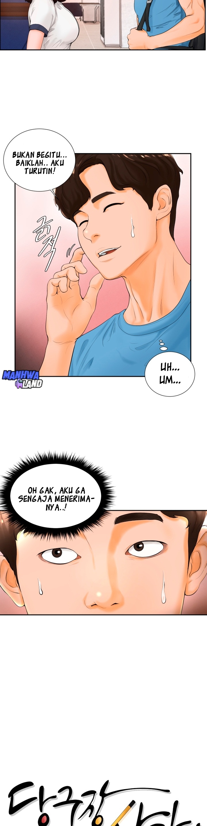 Halaman 3 dari 33