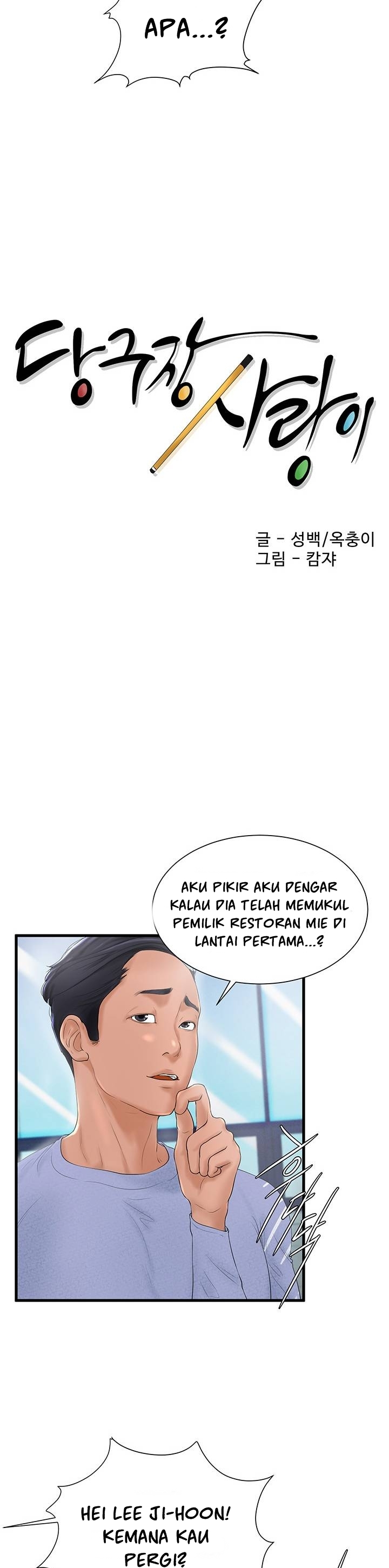 Halaman 3 dari 33