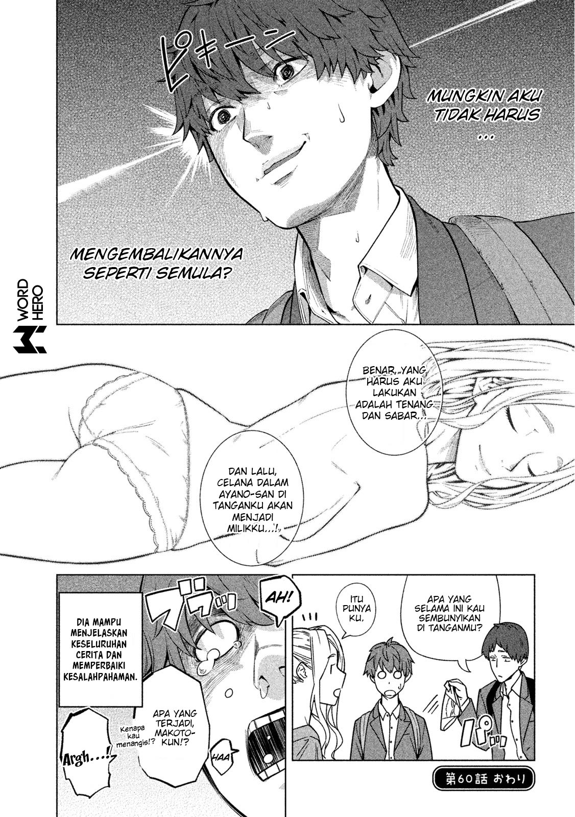 Halaman 5 dari 6