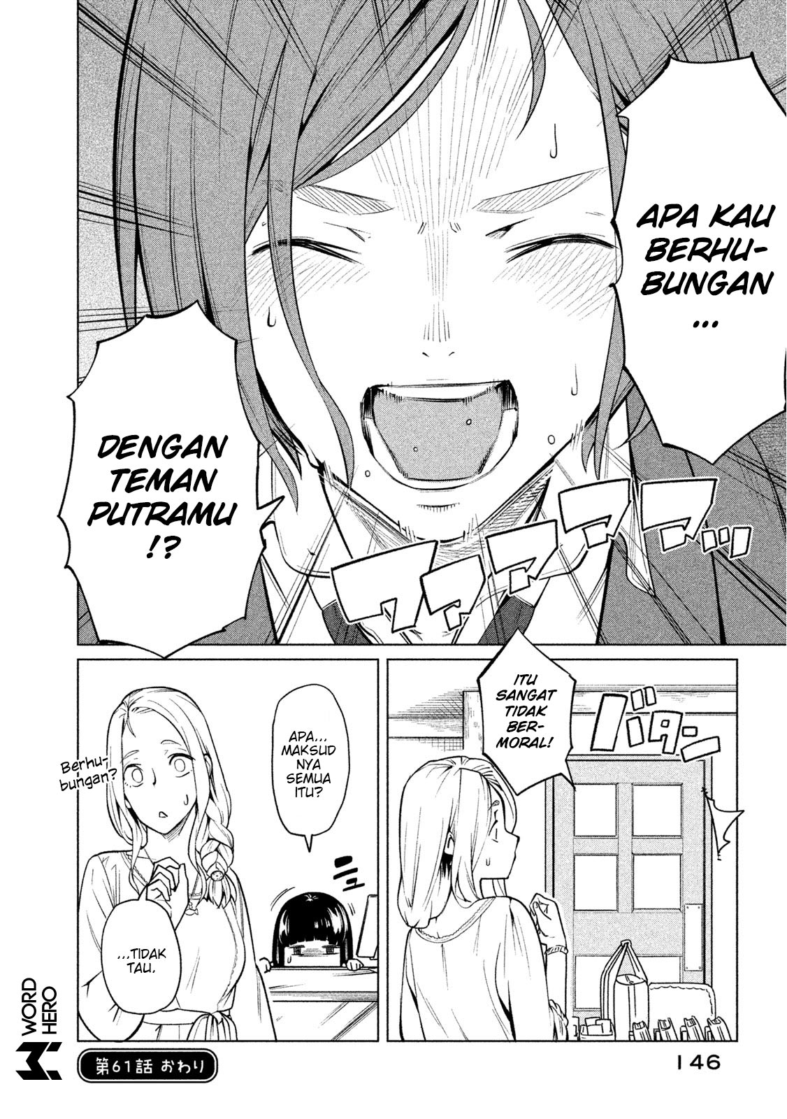 Halaman 5 dari 6