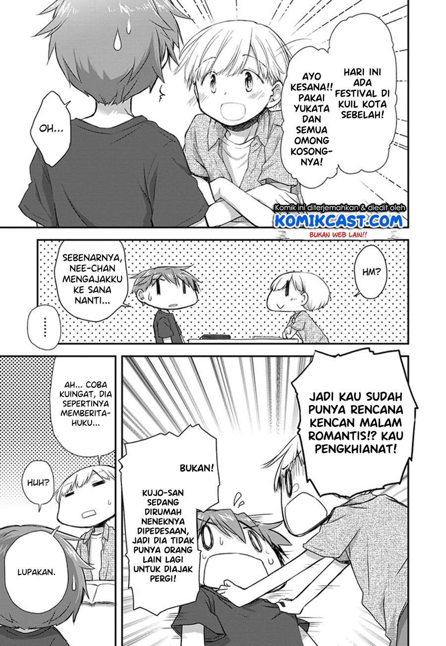 Halaman 17 dari 31