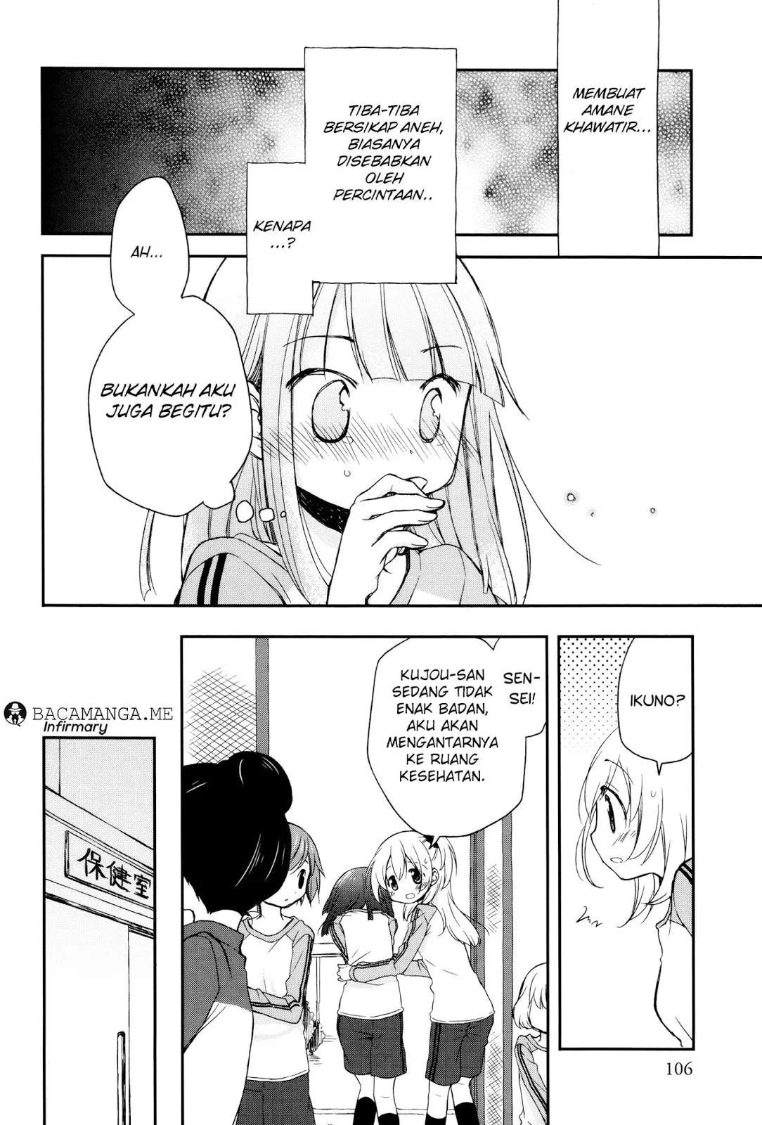 Halaman 8 dari 10