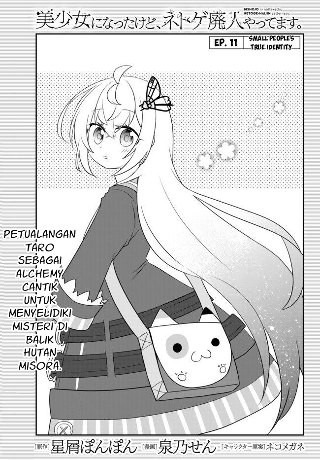 Halaman 2 dari 36