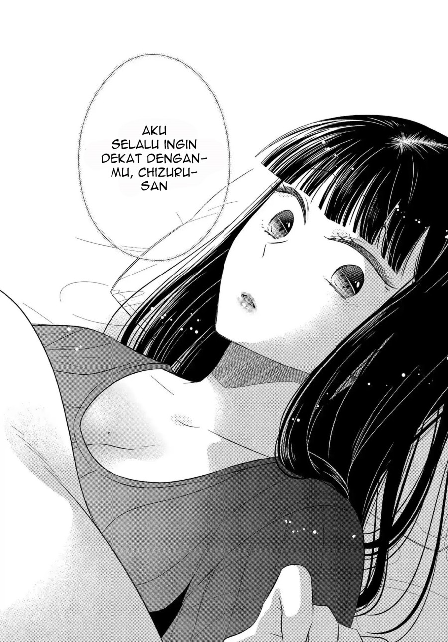 Halaman 24 dari 26