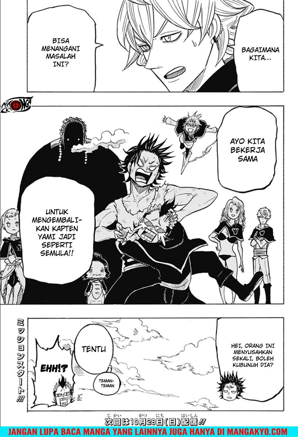 Halaman 17 dari 18