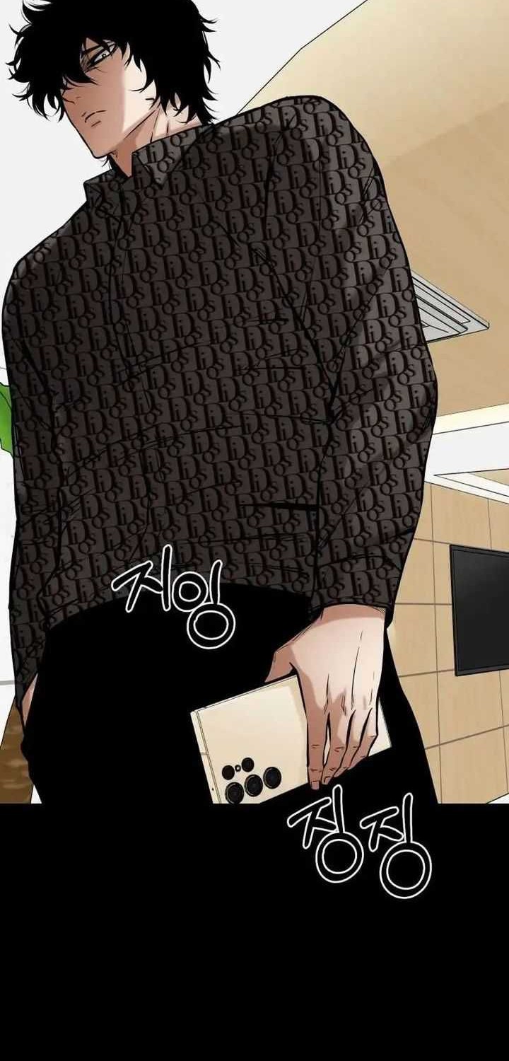 Halaman 29 dari 83
